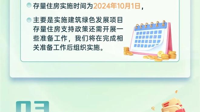 石川佳纯：喜欢听周杰伦的歌 经常跟陈梦聊天希望能和她见面